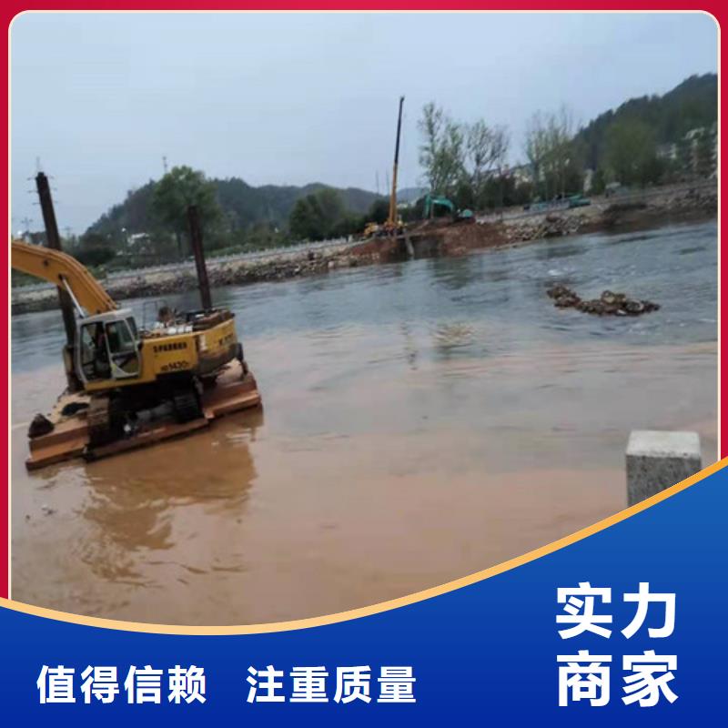 沉管公司供应商2025更新中