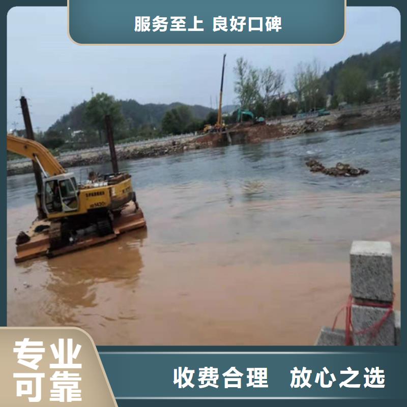 围堰水下清淤质量放心2025更新中
