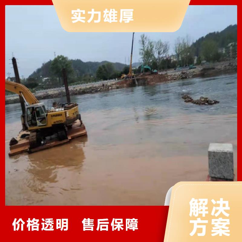 沉管水下照相服务专业团队