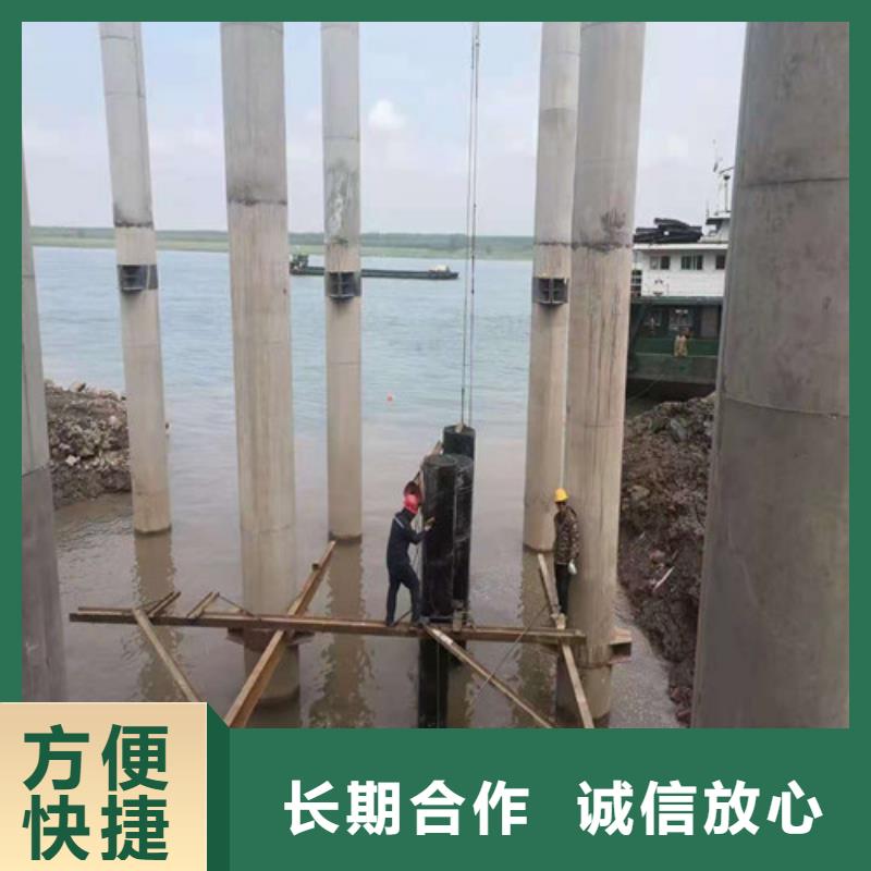 过江管道铺设施工