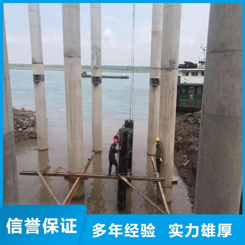 沉管施工队服务好
