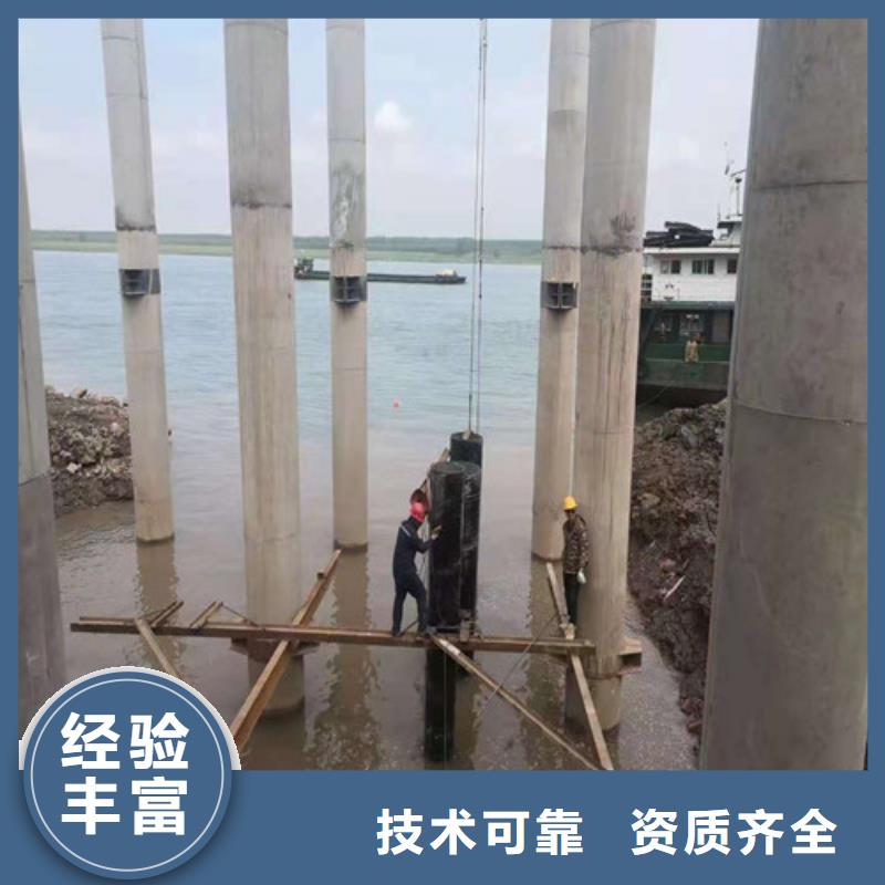 污水管道水下安装信赖承接水下工程