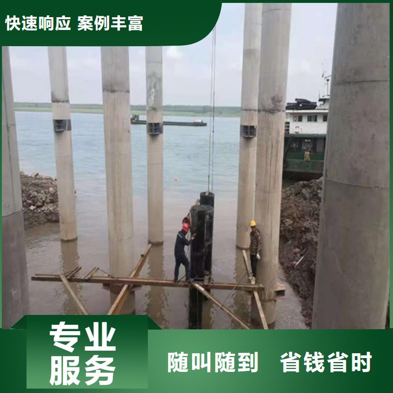 法兰水下安装公司价格行情承接水下工程