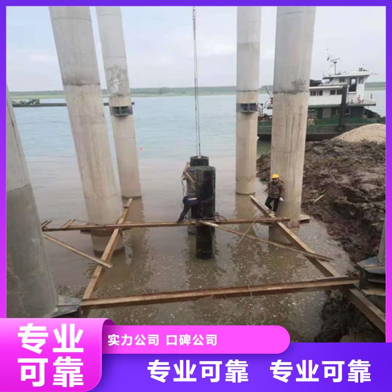 过江沉管铺设安装种类齐全本地施工公司