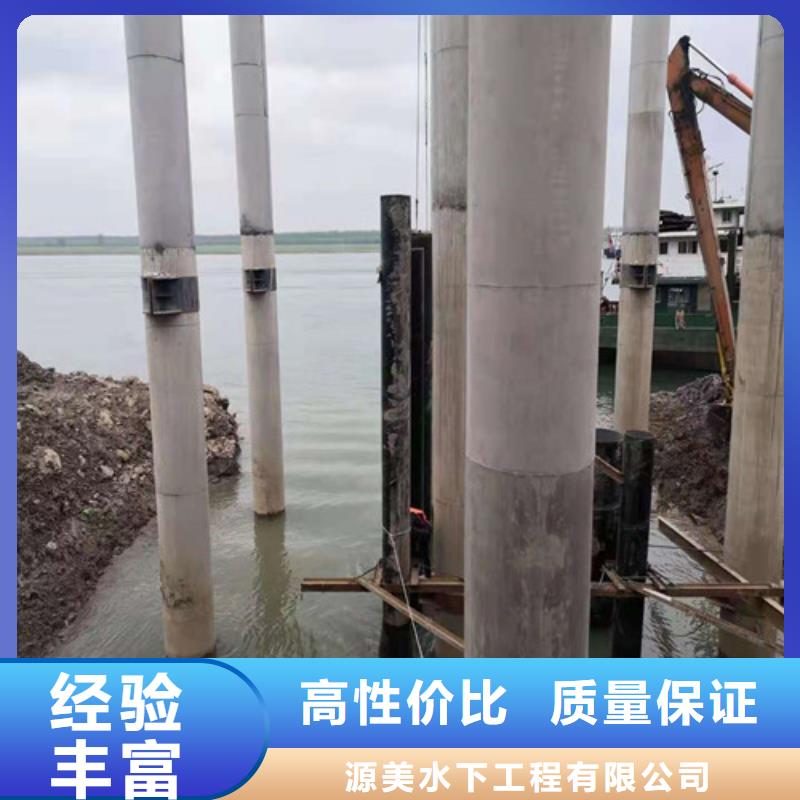 沉管施工队质量放心2025更新中