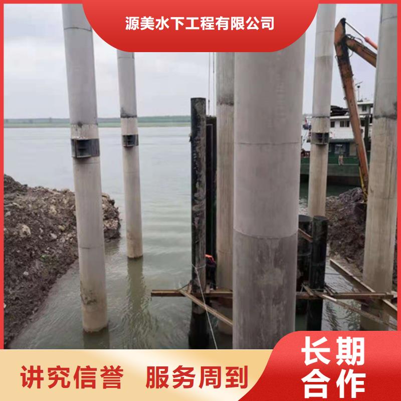 沉管作业公司种类齐全本地施工公司