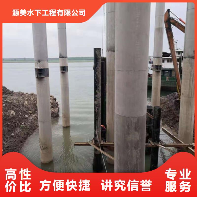 过江管道铺设免费提供方案