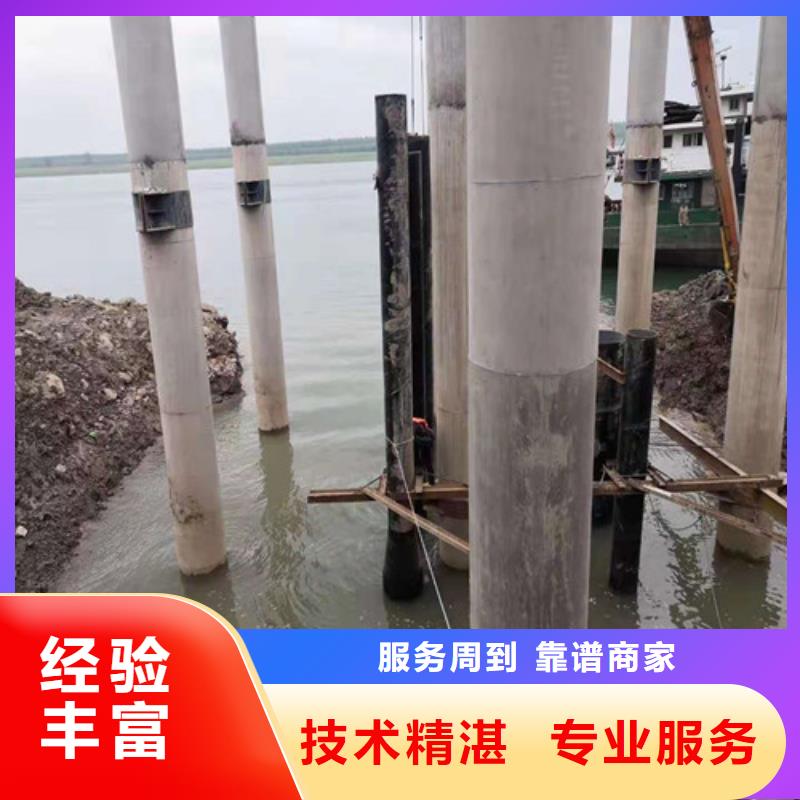 水下施工队供应商2025更新中