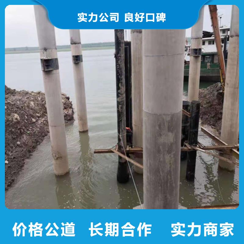 沉管施工队价格行情承接水下工程