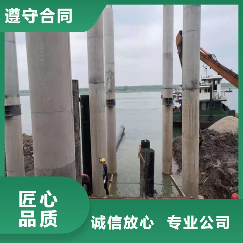 法兰水下安装公司价格行情承接水下工程