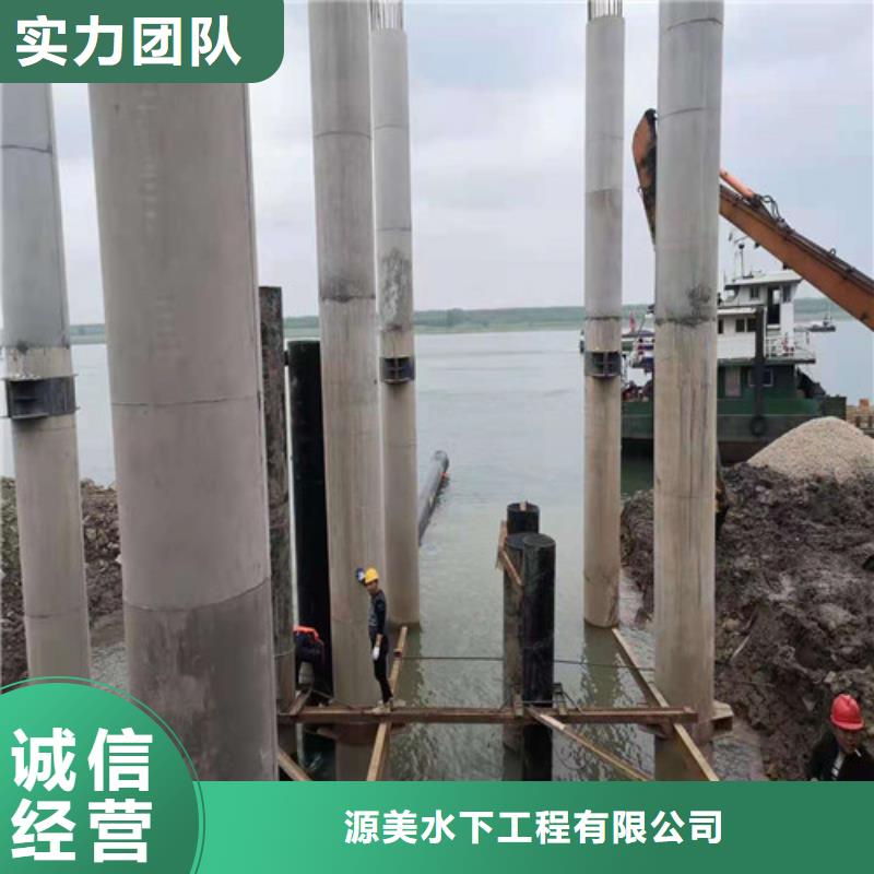 水下沉管铺设安装种类齐全2025更新中