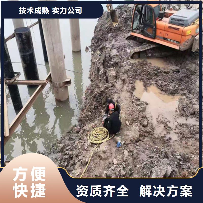 水下管道施工队性价比高承接水下工程