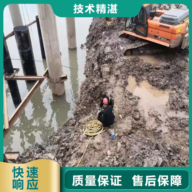 水下安装取水管道质量可靠2025更新中
