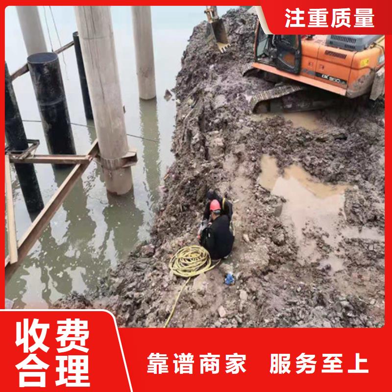 水下沉管铺设安装种类齐全2025更新中