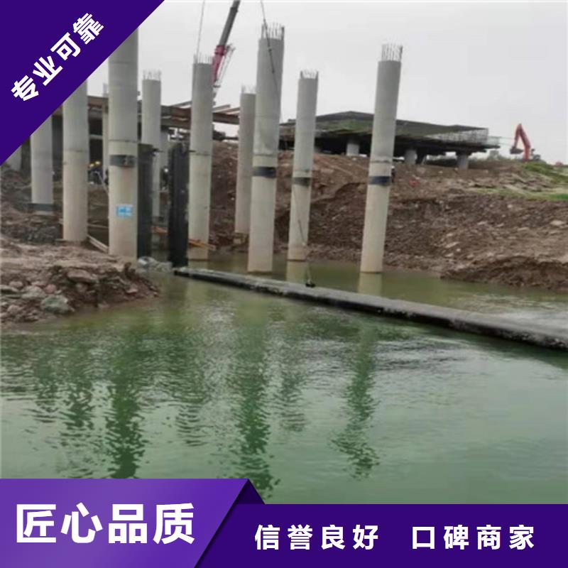 取水头水下安装实力雄厚本地施工公司