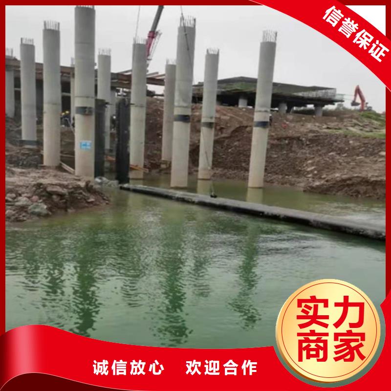 沉管沉井带水施工比同行便宜