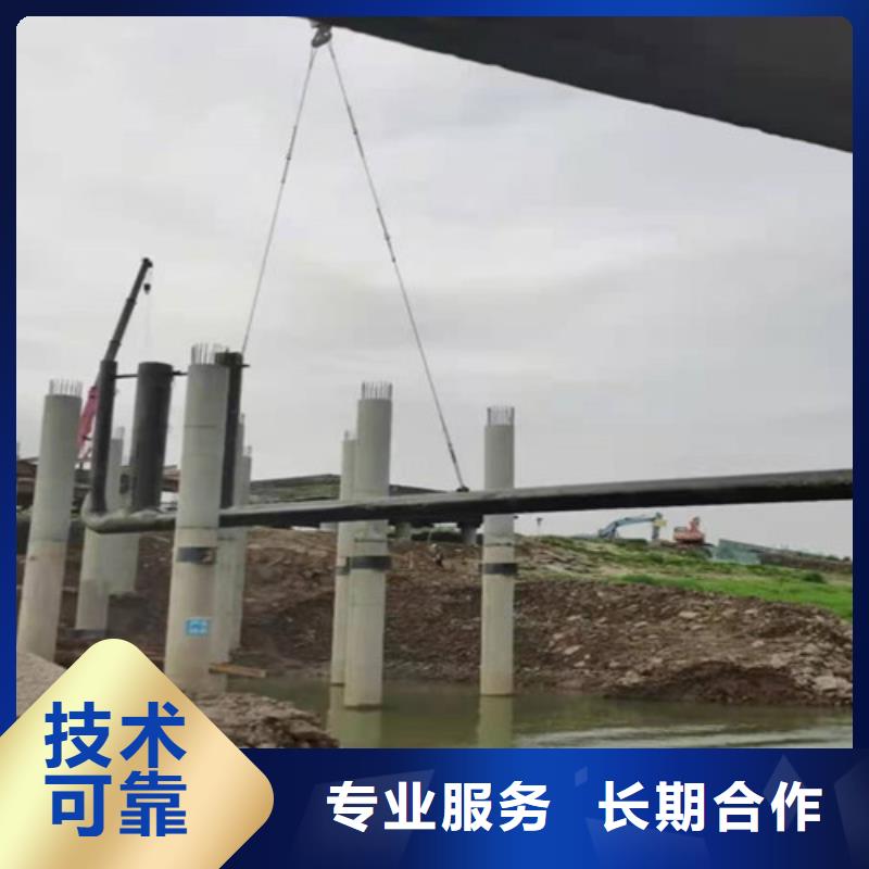 水下沉管全国施工