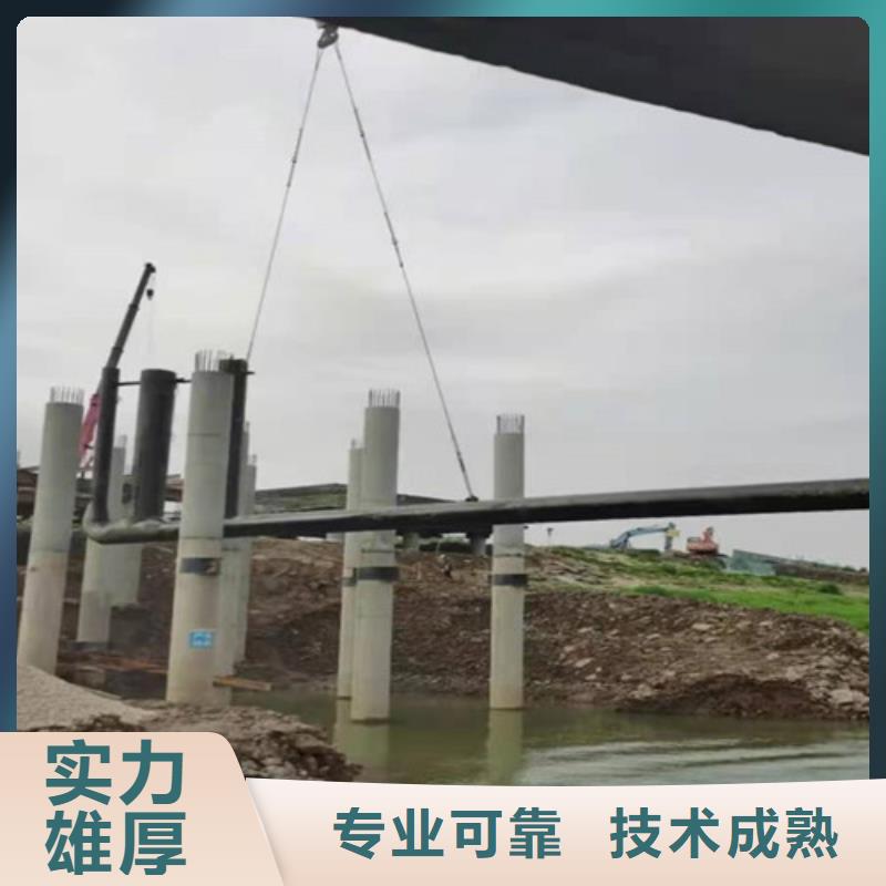 过江管道铺设收费合理