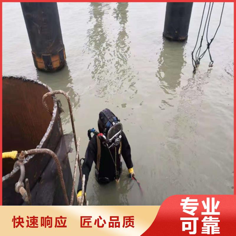 水下沉管技术成熟
