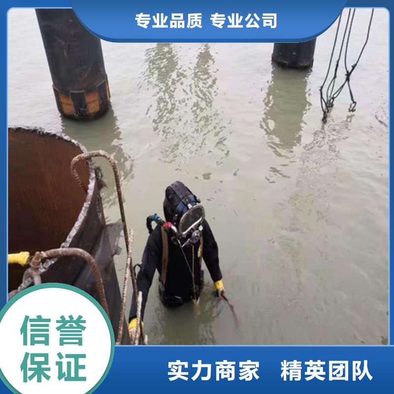 沉管施工价格低