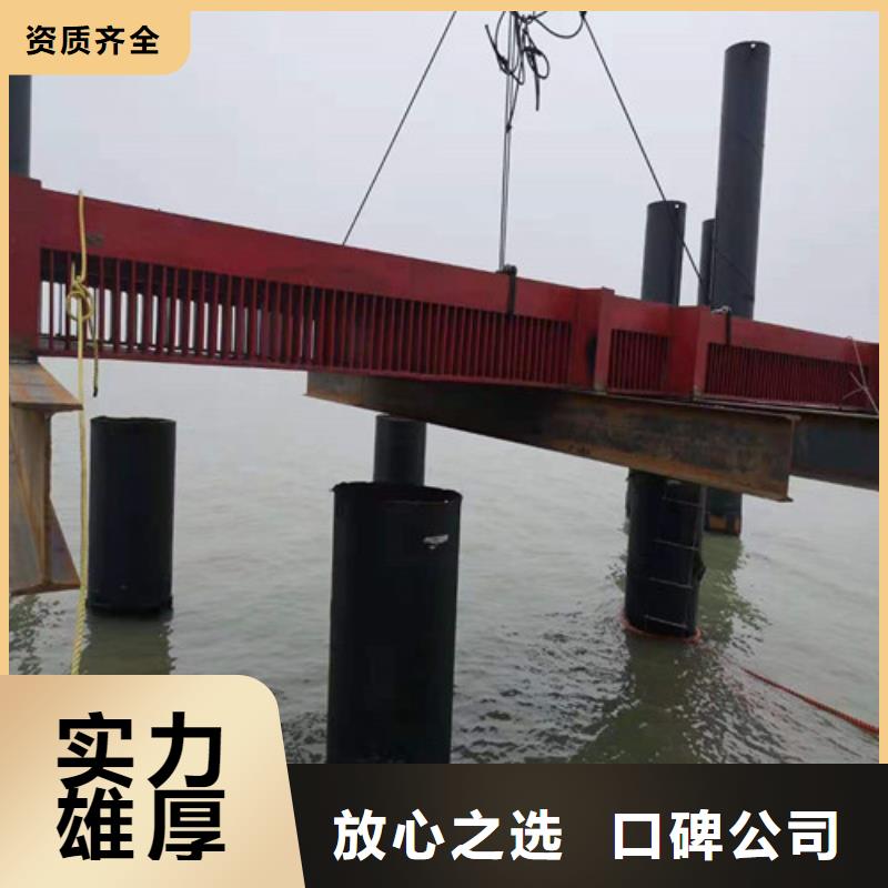 沉管施工队售后无忧2025更新中