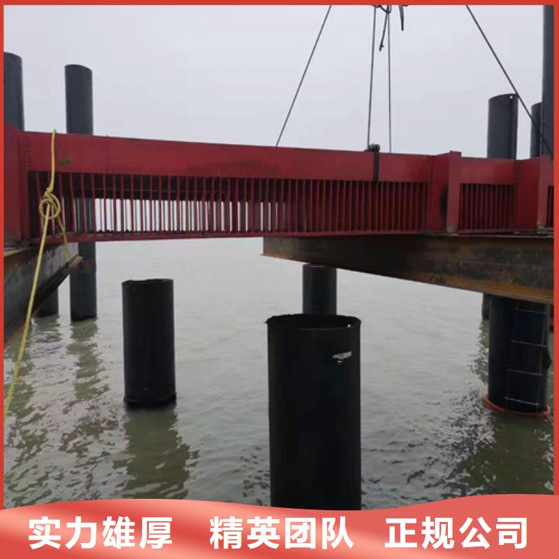 取水头水下安装实力雄厚本地施工公司