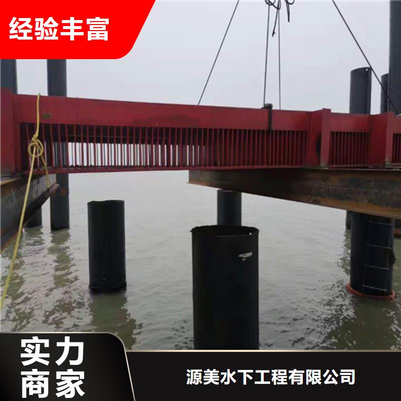 沉管施工10年经验2025更新中