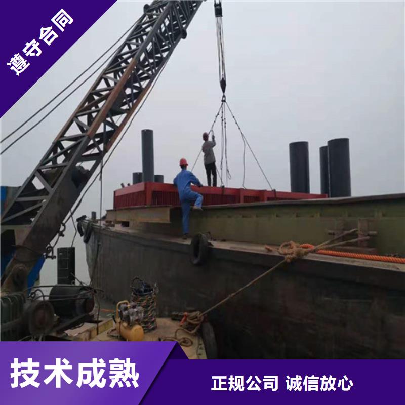 沉管方案合理