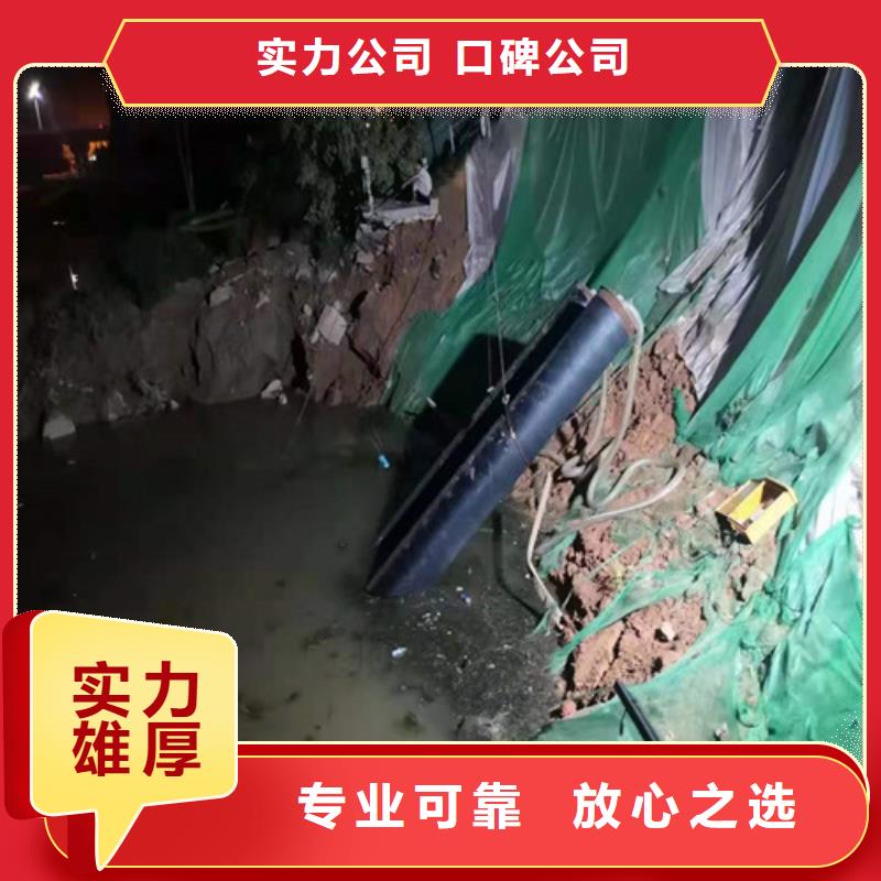 水下管道焊接公司品质放心承接水下工程