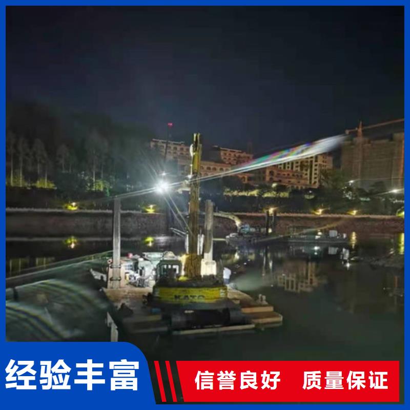 过河管道铺设当地服务