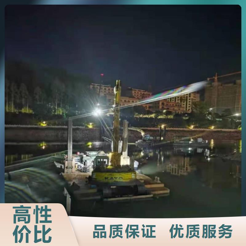 沉管施工方案