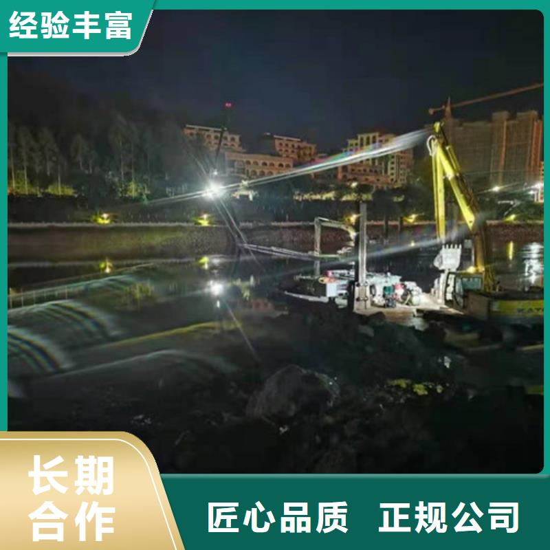 沉管沉井带水施工比同行便宜