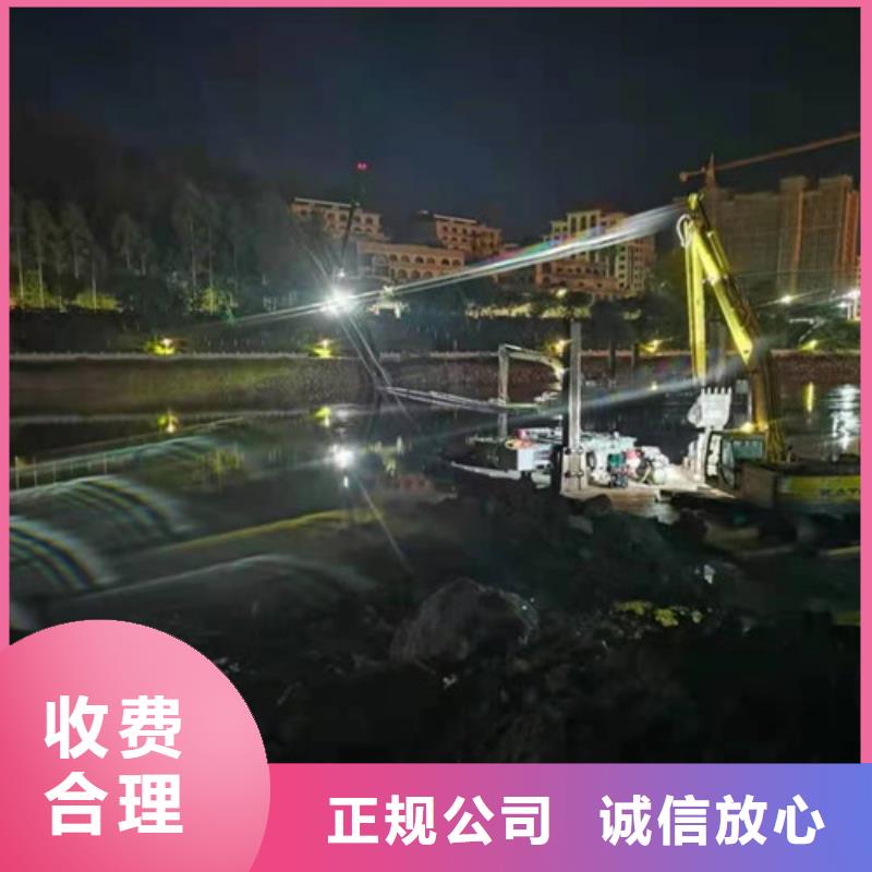 水下沉管技术成熟