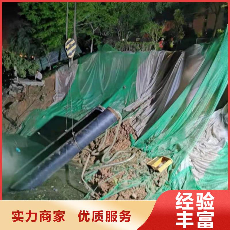 沉管沉井带水施工比同行便宜