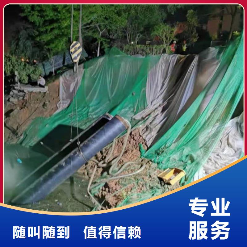 过河管道铺设价格合理