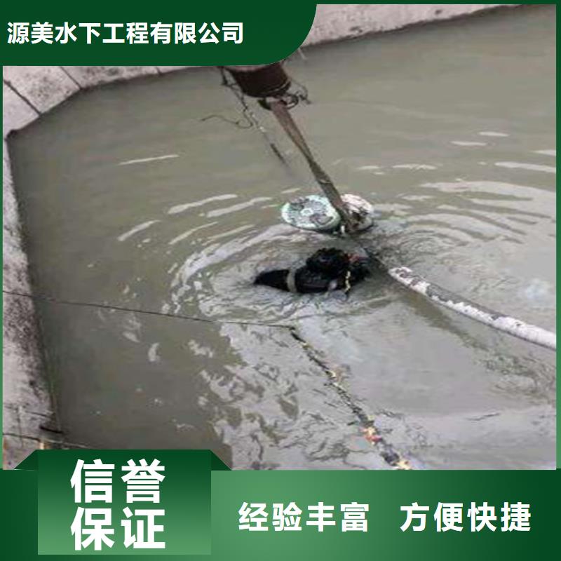 沉管水下安装施工公司择优2025更新中