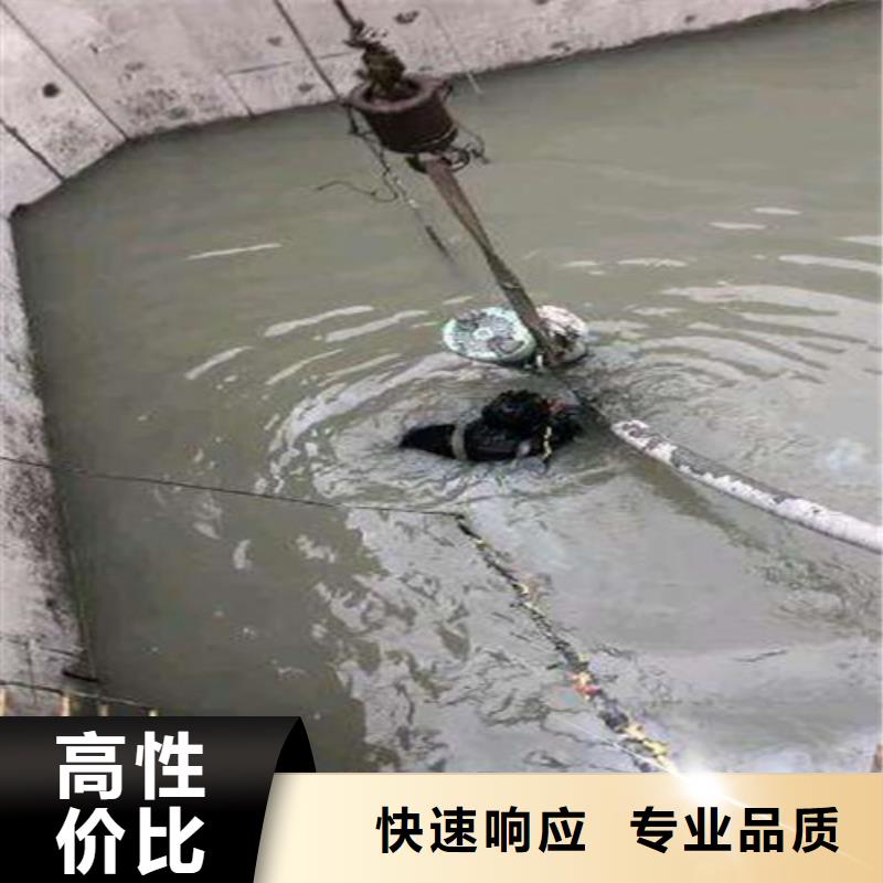 沉管施工队施工方案