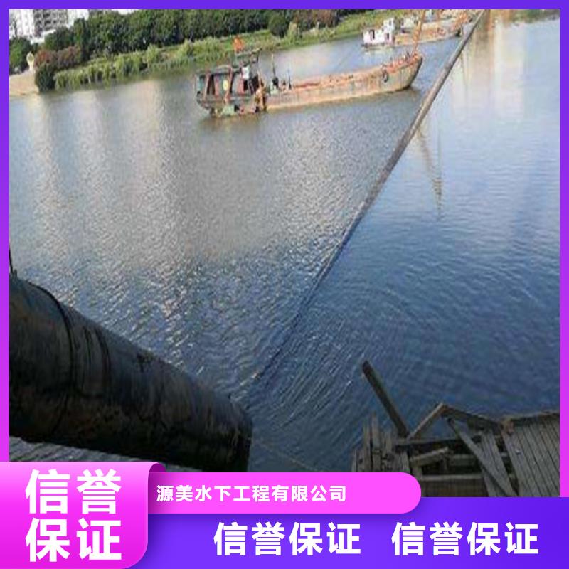 屯昌县过江管道铺设价格合理