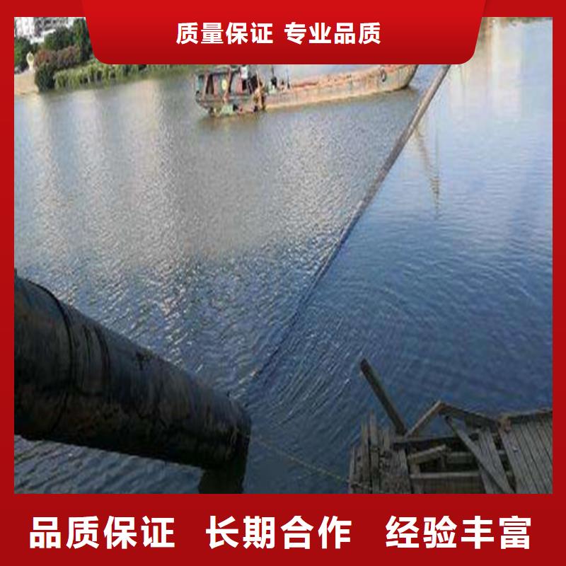 水下沉管价格合理