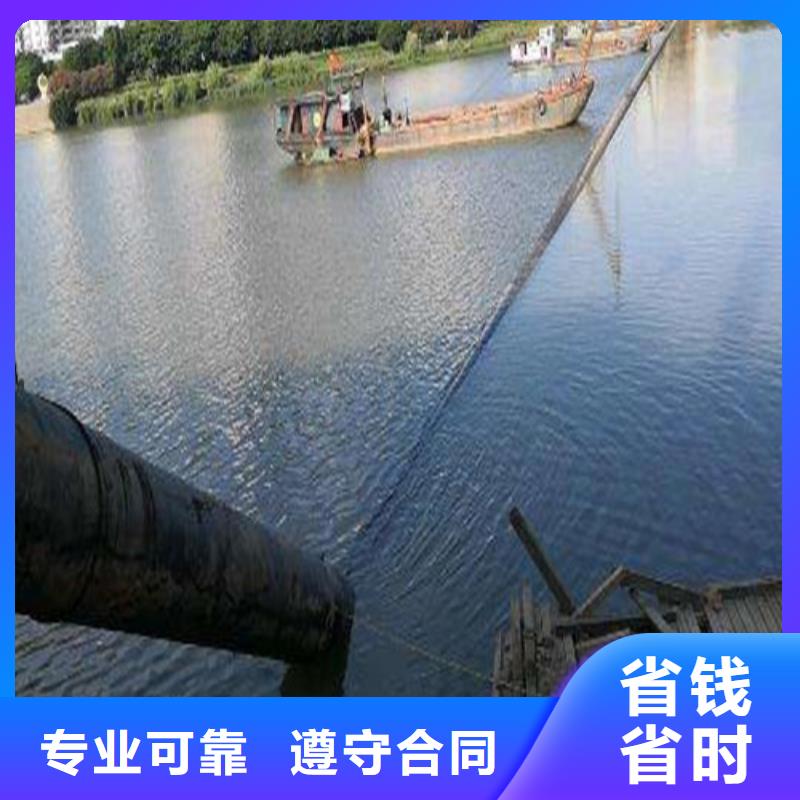 沉管本地潜水搜索团队专业品质