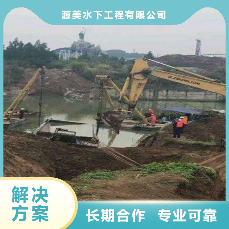 蛙人施工队10年经验2025更新中