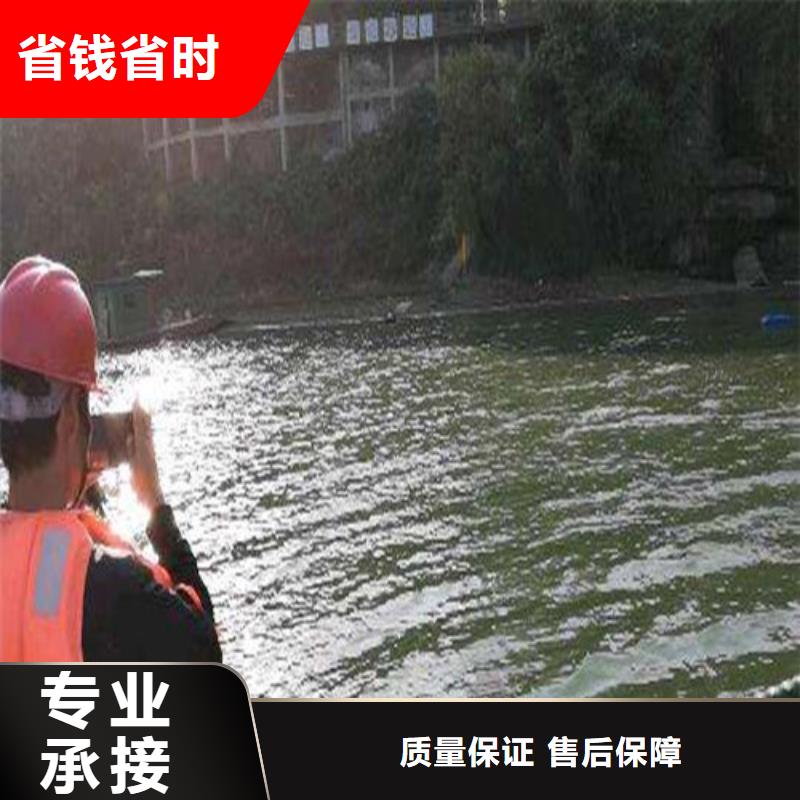 沉管【水下封堵施工】口碑商家
