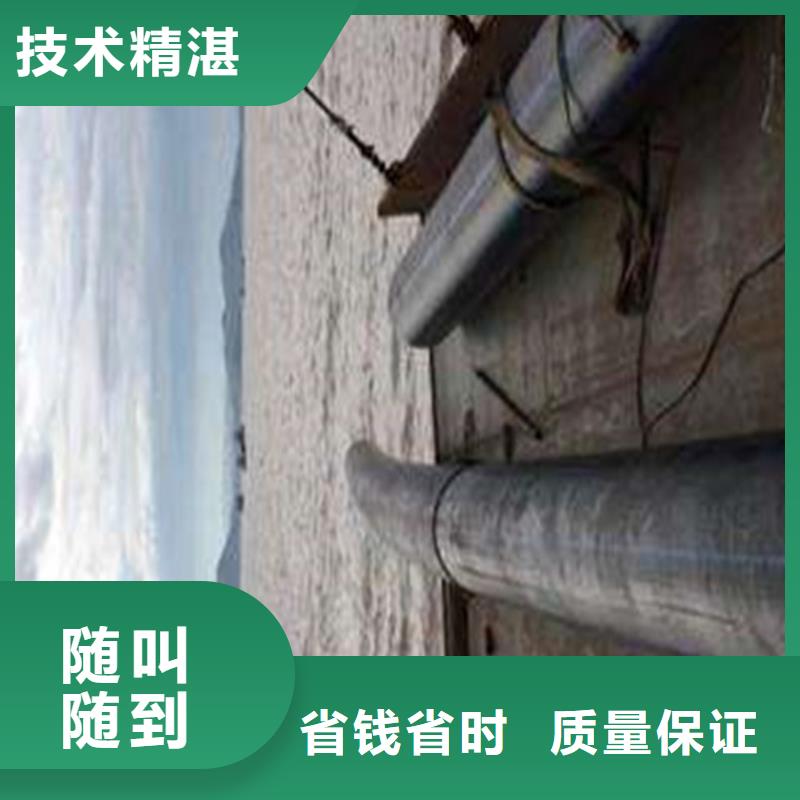 沉管沉井带水施工比同行便宜