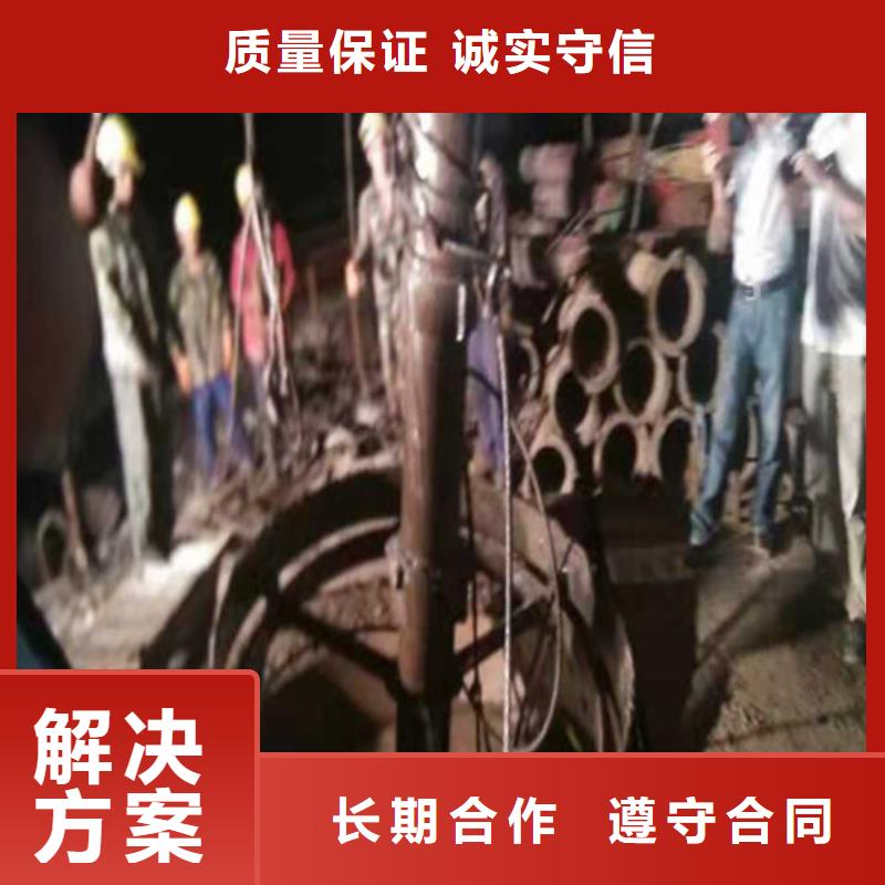 沉管【水下封堵施工】口碑商家
