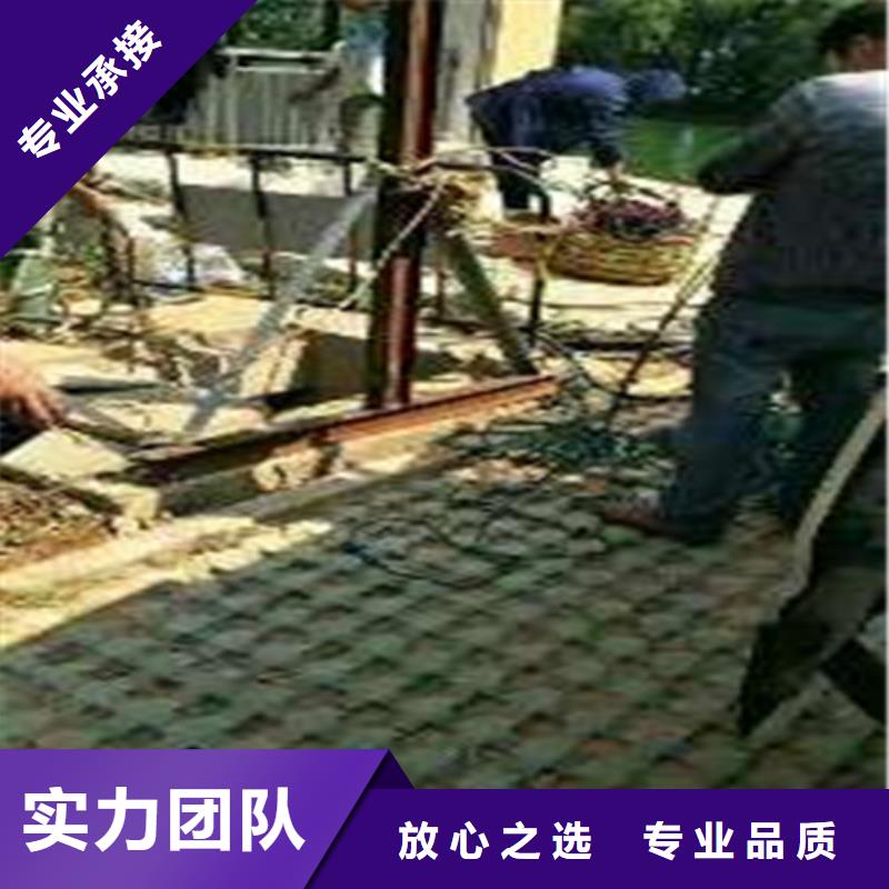 沉管施工方案