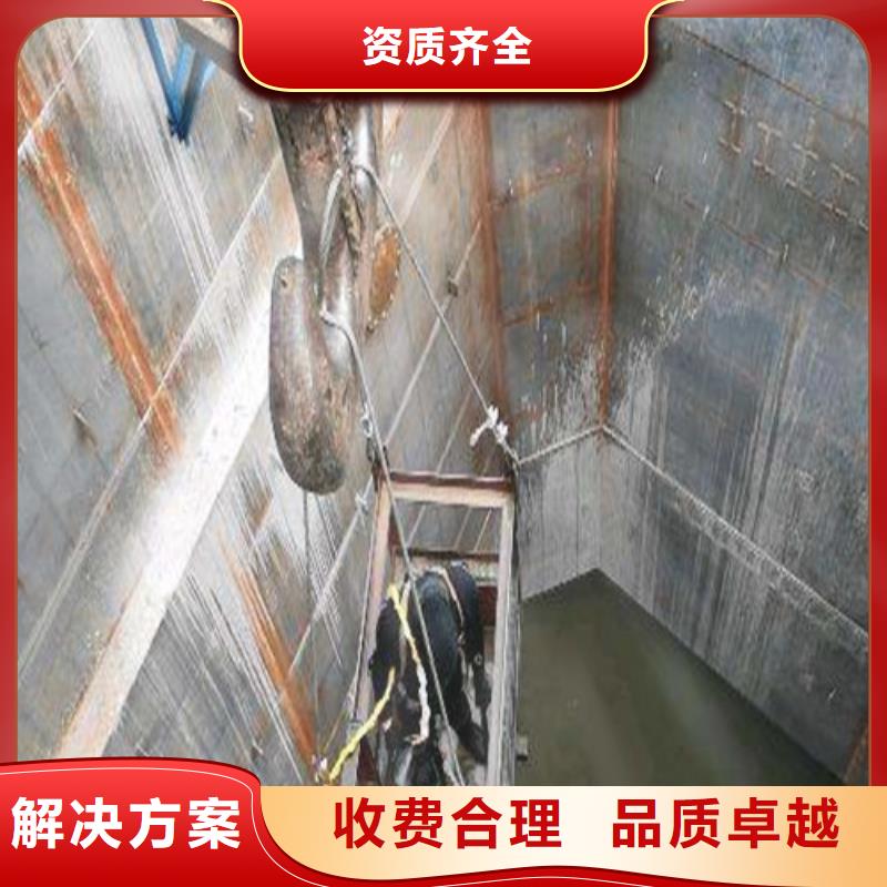 过江管道铺设免费提供方案