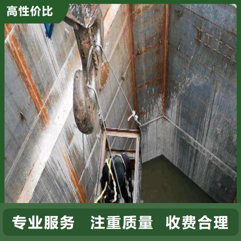 沉管施工队施工方案