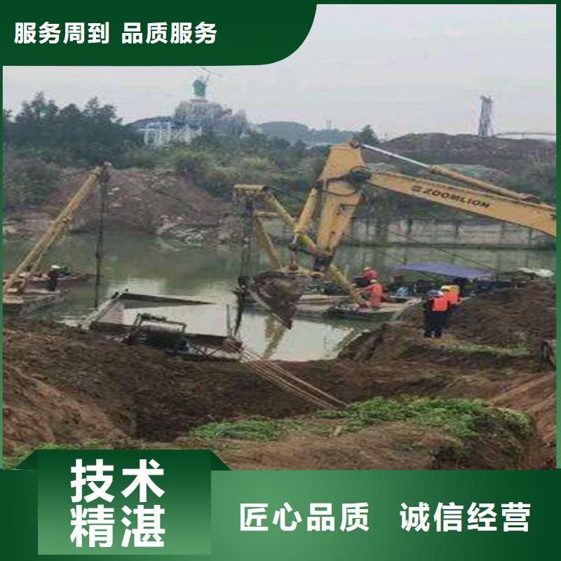 沉管施工方案