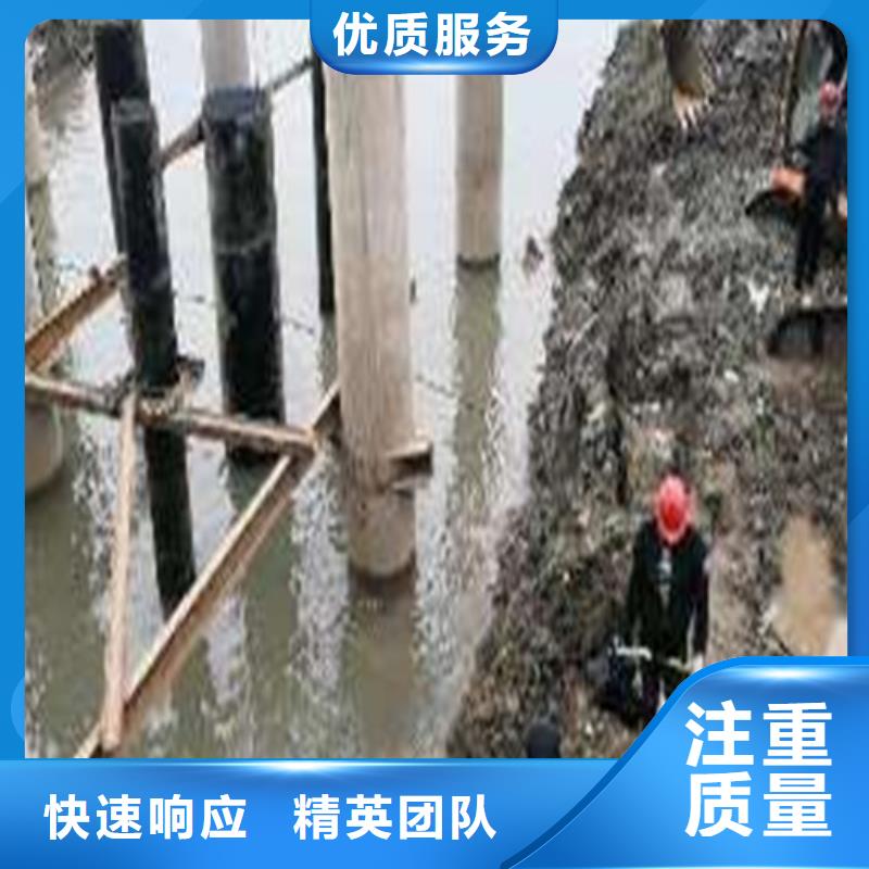 沉管施工队施工方案