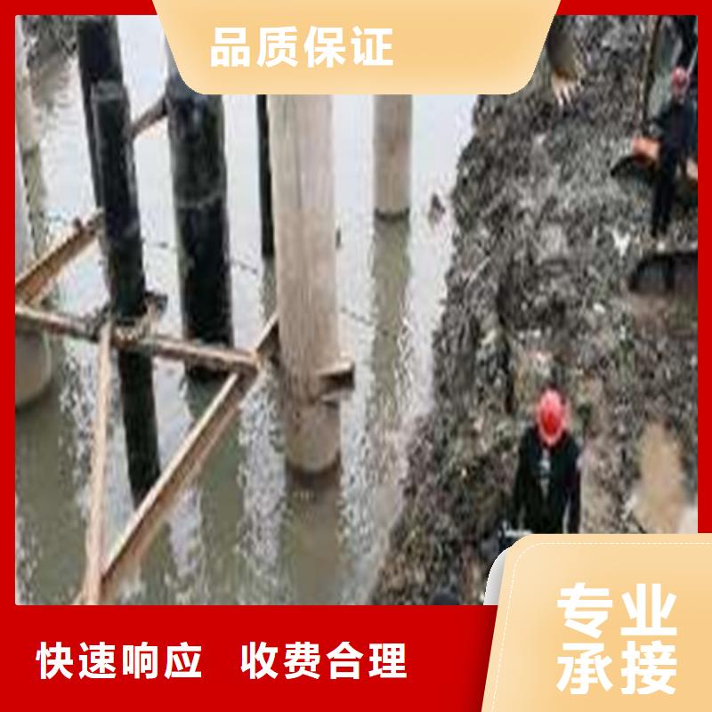 潜水员服务公司售后无忧2025更新中